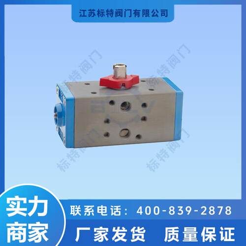 DA32（82DA0007）意大利VALBIA/法比亚双作用精小型气动执行器