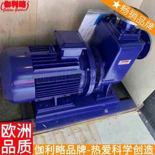伽壹 gwzb成都自吸冷热管道多用中水处理离心改水自吸泵