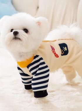 意大利Poldo Ben宠物保暖衣小型犬四脚加绒狗衣泰迪比熊秋冬狗狗