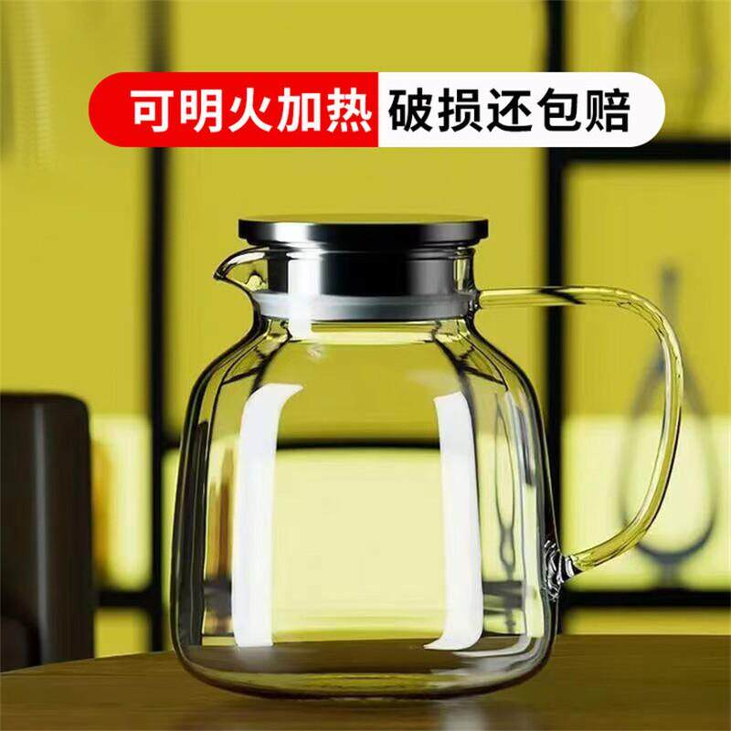 大容量耐热高硼硅玻璃水壶耐高温家用凉水杯泡茶壶开 水瓶冷水壶