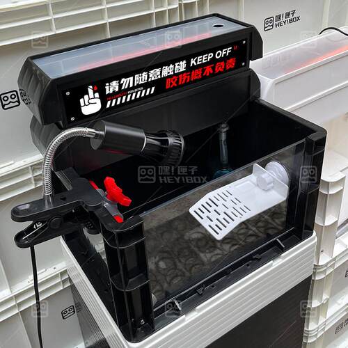 嘿匣子diy周转箱龟缸乌龟缸可视周转箱养龟专用饲养缸生态周转箱