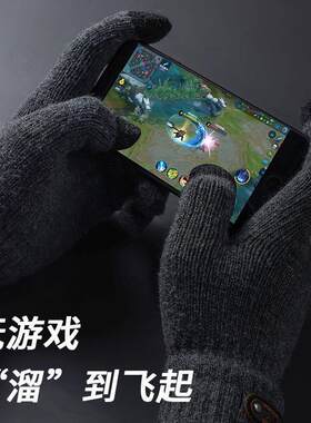 触碰可以按手机手套男女防冻