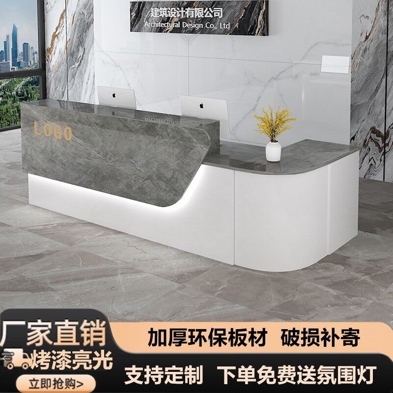 转角收银柜台弧形吧台柜台烤漆服装店美容院小型前台公司女装接待