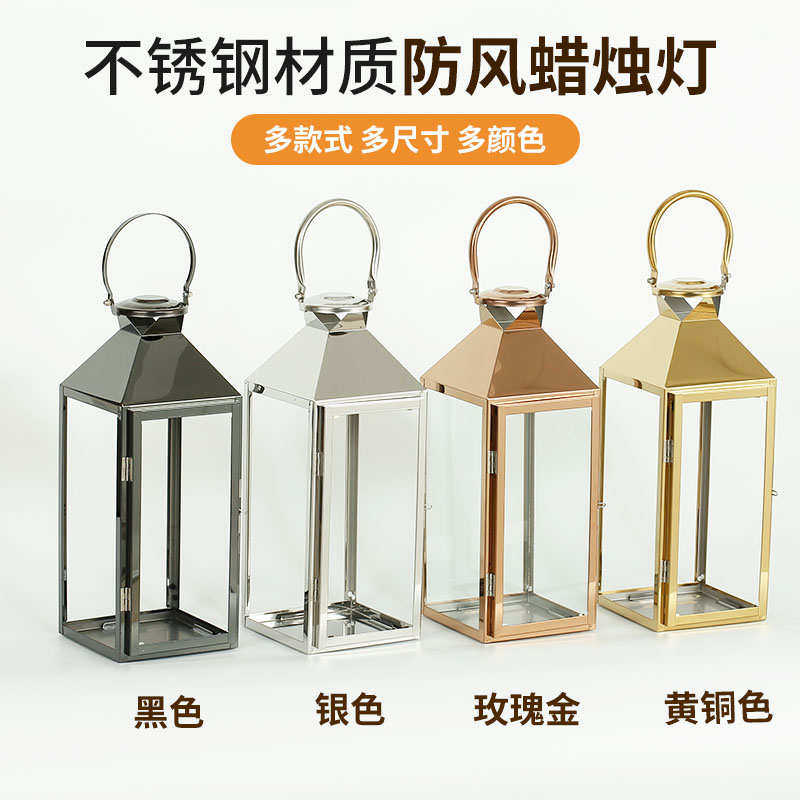 轻奢烛台摆件北欧浪漫风灯户外蜡烛防风罩提灯铜天灯黄铜色酥油灯