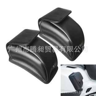 适用于金翼GL1800新款边箱储物袋2018-2020年F6C后边箱储物包