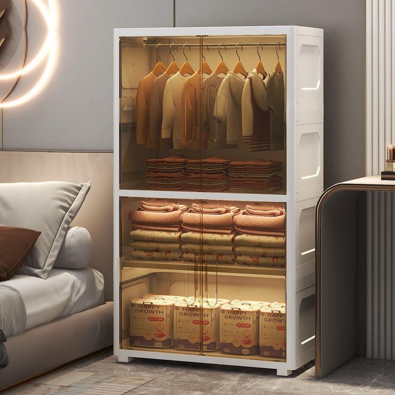 儿童衣柜简易家用卧室多层收纳柜衣服婴儿小衣橱宝宝挂式组装柜子