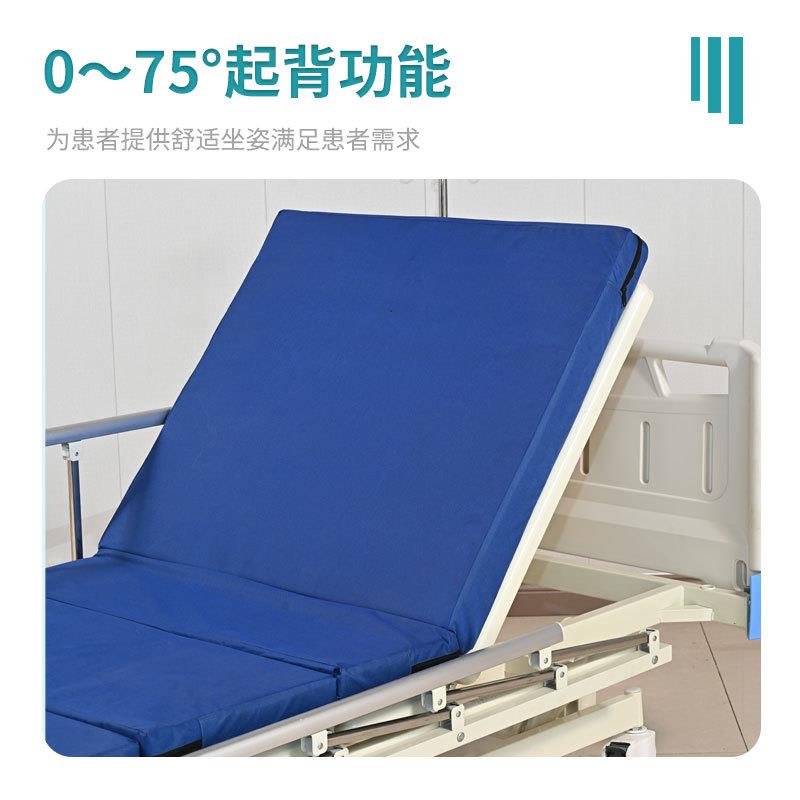 家用多功能手动三功能康复床起背抬腿理疗床疗养床残疾病人护理床