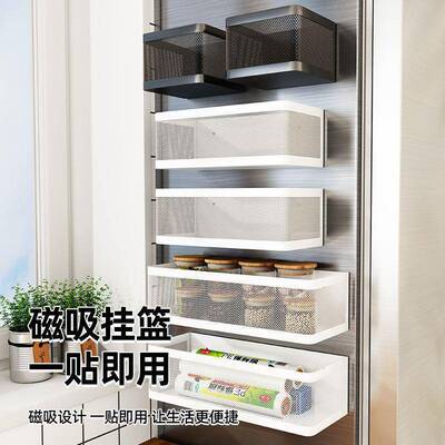 厨房冰箱侧面磁吸置物架收纳盒神器侧壁冰柜旁边侧保鲜膜挂袋调味