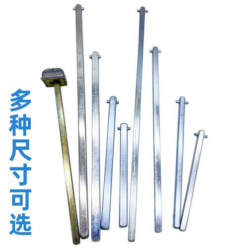 断路器操作机构杆子柜外手柄延长连杆8*8 10*10 15CM20CM30CM40CM