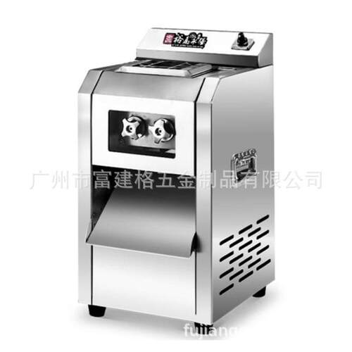 广州切肉机商用大功率不锈钢切鲜肉机大型电动全自动多功能工程款