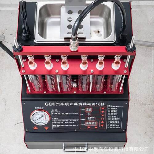 汽车喷油嘴检测清洗机超声波除积碳GDI缸内直喷高压检测清洗设备