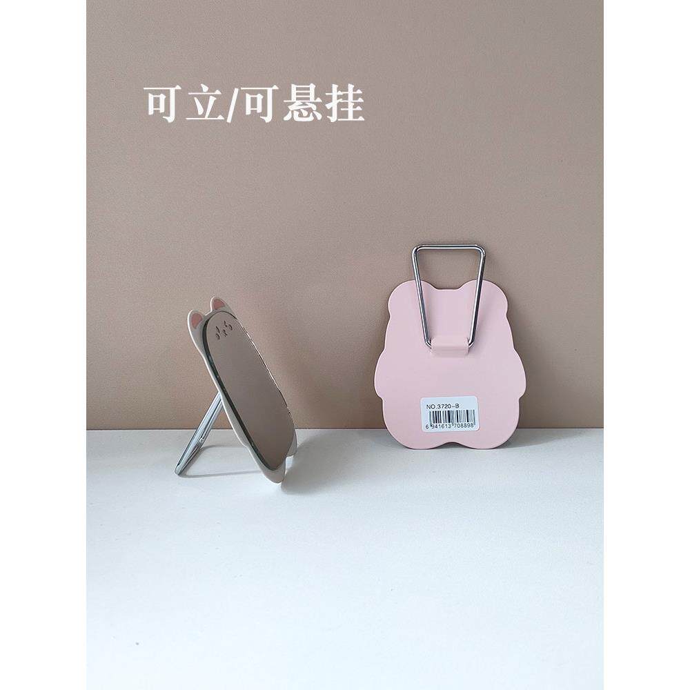 小号桌面镜迷你台式镜随身便携女生学生放包包可悬挂可爱小镜子AI