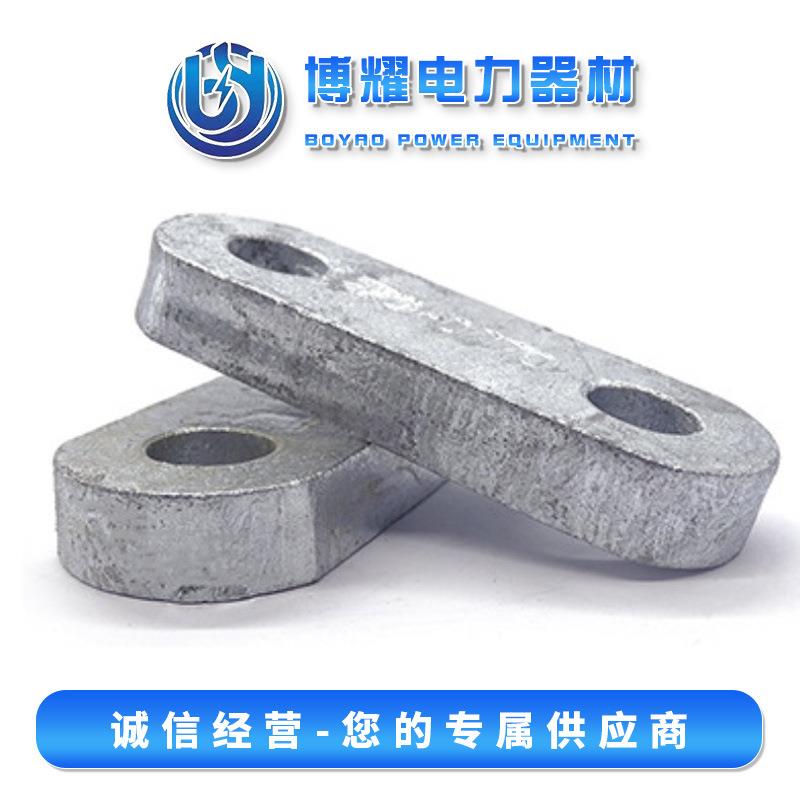 PD平行挂板二孔联板L型联板LV联板DB调整板PQ牵引板LK联板