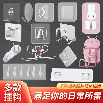 No-drill heavy-duty adhesive hooks, wall-mounted shelves, an