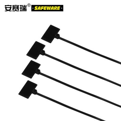 安赛瑞标牌尼龙扎带（1000根装）黑色2.5×100mm标签标识扎带