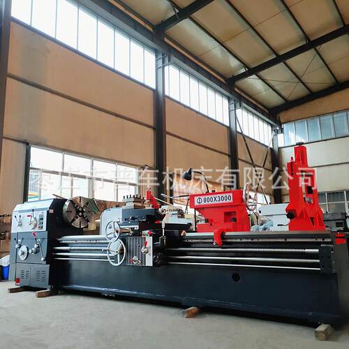 大型车床1CW618CW6180*30*3米普通车床液压离合控制600轴加导轨主