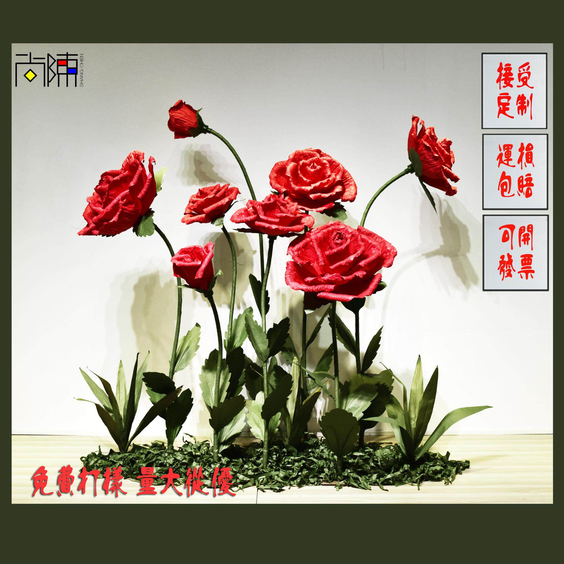 仿真玫瑰花束婚庆婚礼大型纸花艺道具商场店铺橱窗布置装饰摆件
