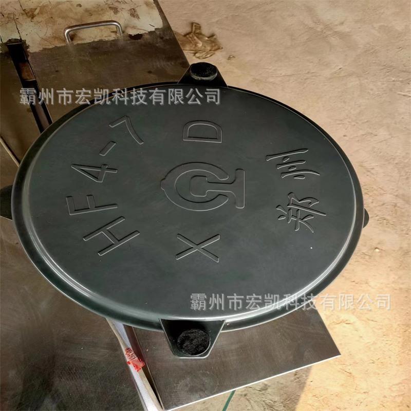 铁路复合材料HF-4方向盒铁路轨道方向电缆盒电缆岔口分向盒接线盒