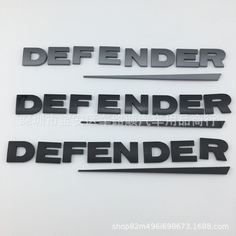 DEFENDER车标适用于路虎发现神行标志路虎卫士后尾标尾门标字标