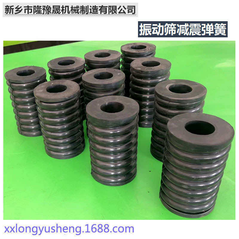 厂家批发振动筛天然橡胶弹簧 圆柱形复合减震块 激振器减震橡胶垫,五金/工具,压路机,淘宝优惠券,粉丝福利购,淘宝优惠卷