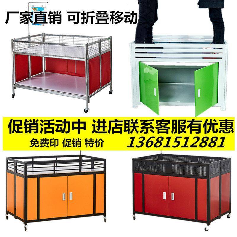 超市促销车甩货车花车货架特价赛车服装店促销展示架移动特价甩货