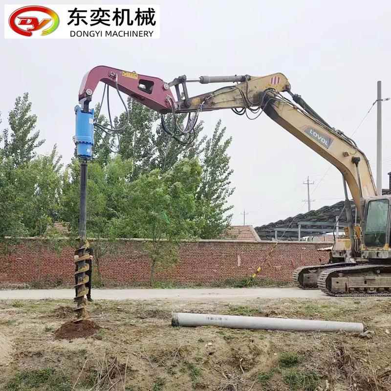 挖机光伏钻孔螺旋钻打桩引孔钻机快速成孔挖坑机