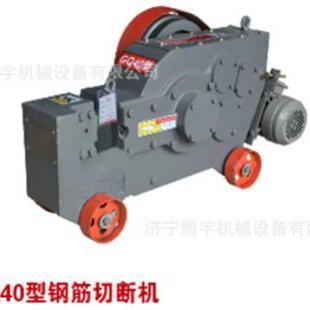 钢筋切断机50型TYGQ40型钢筋切断机参数GQ50B型直螺纹钢筋切断机