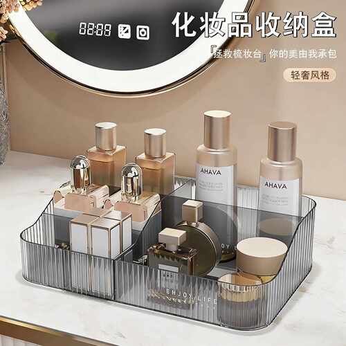 Transparent Cosmetic Storage Box Organizer for Desktop, Larg