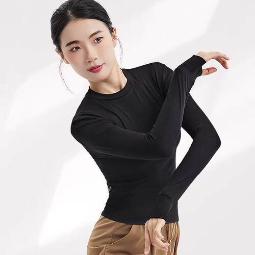 Women's slimming exercise clothes with long sleeves and