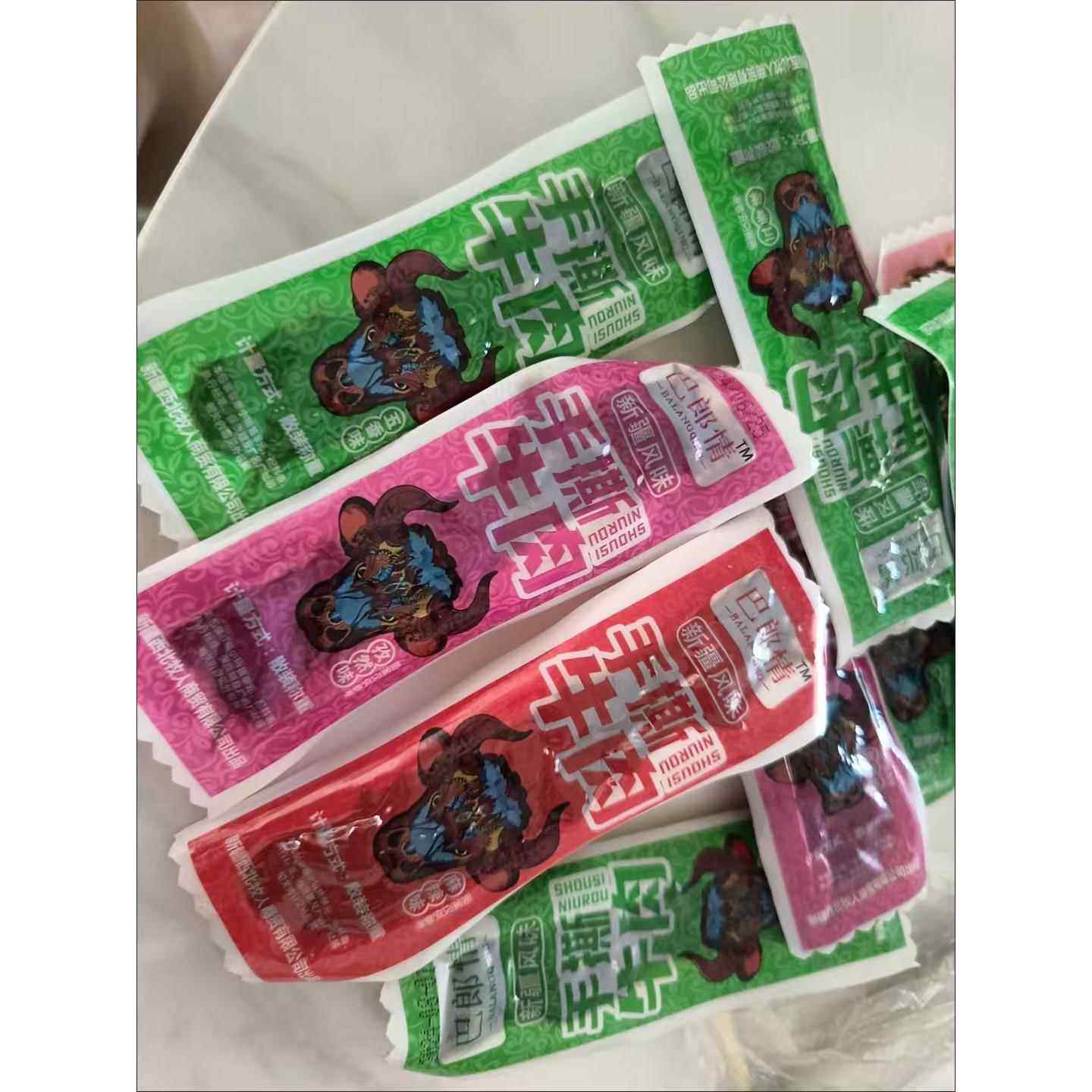 新疆特产新疆老疆门油麻条麻辣牛肉真空独立包装肉干