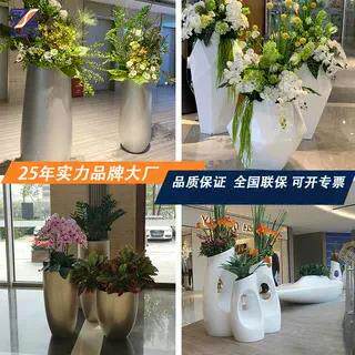 轻奢高级感大型花槽室内玻璃纤维花箱商场美陈休闲座椅花盆组合定