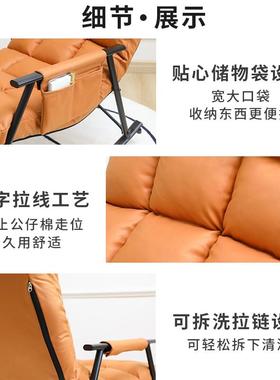 家?躺躺椅科技布椅摇DJZ20229椅可睡可单人网红懒人沙发阳躺台用