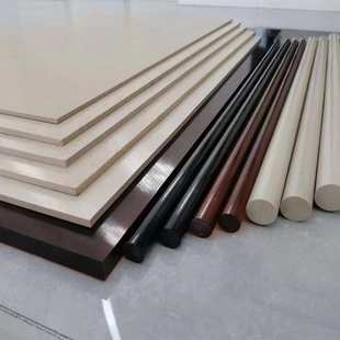 200mm米黄色灰色peek棒 盖尔5mm 聚醚醚酮板PEEK棒 本色PEEK板