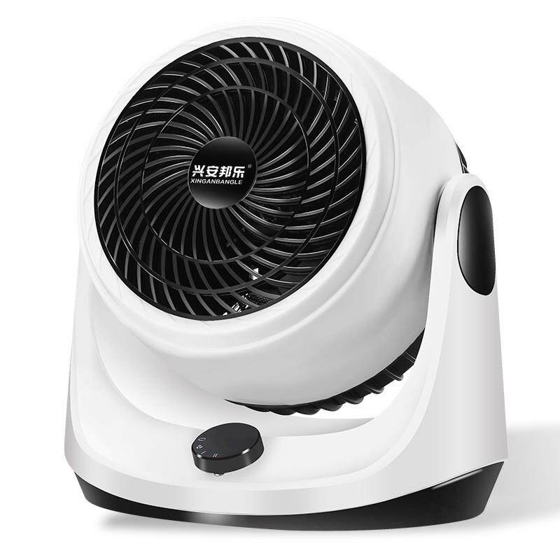 益度涡轮暖风机冷热两用涡轮风扇家用迷你取暖器办公室冷暖风