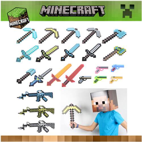 Minecraft 模型剑我的世界刀剑道具泡沫剑马赛克刀剑斧头模型
