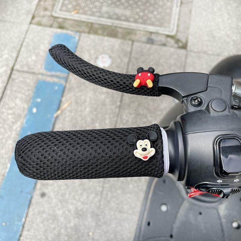 电动车把套防滑吸汗电瓶车把手套冰丝手把套摩托车四季通用车把套