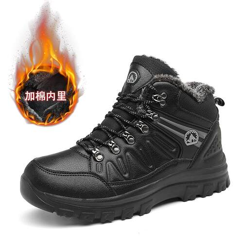 高档秋季鞋男鞋中老棉年爸爸鞋休闲运动加冬绒真皮老人鞋软底防滑