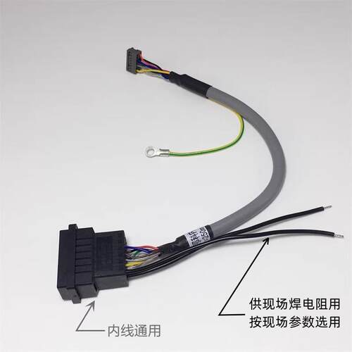 发那科主轴电机内线A06B-0853-B100编码器线A20B-2003-0310 0311