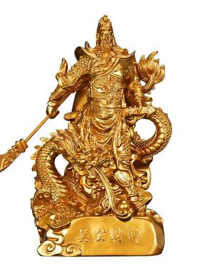 关公财神摆件招财关二爷关羽办公室客厅电视柜供奉家用树脂工艺品