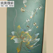 新中式 刺绣壁布牡丹花朵绿色挑空客厅大玄关壁画楼梯背景墙布超高