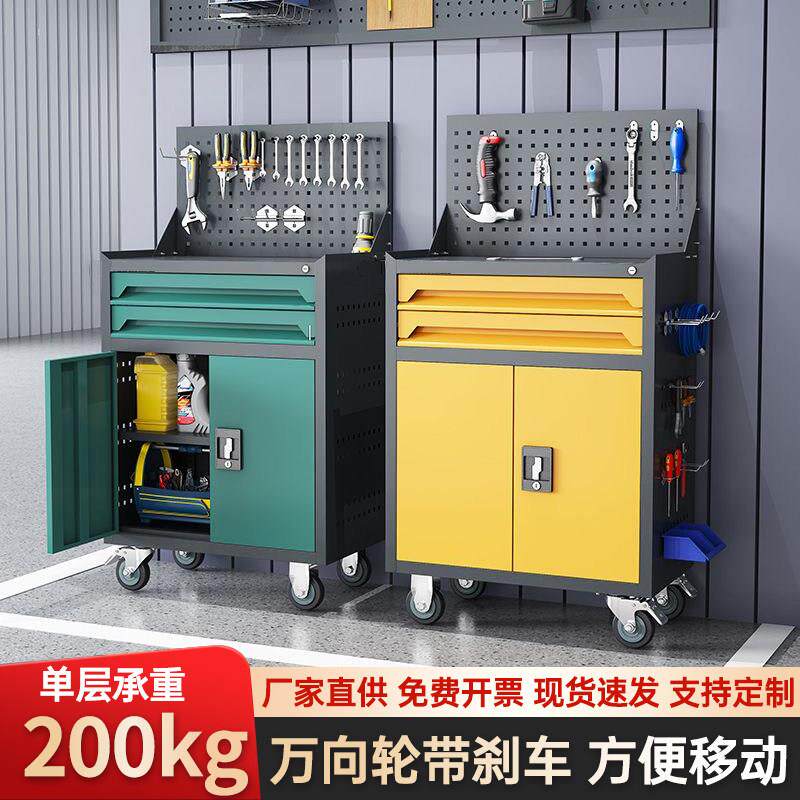 五金维修小推车汽修工具车工厂多功能重型可移动工具柜车间工作台