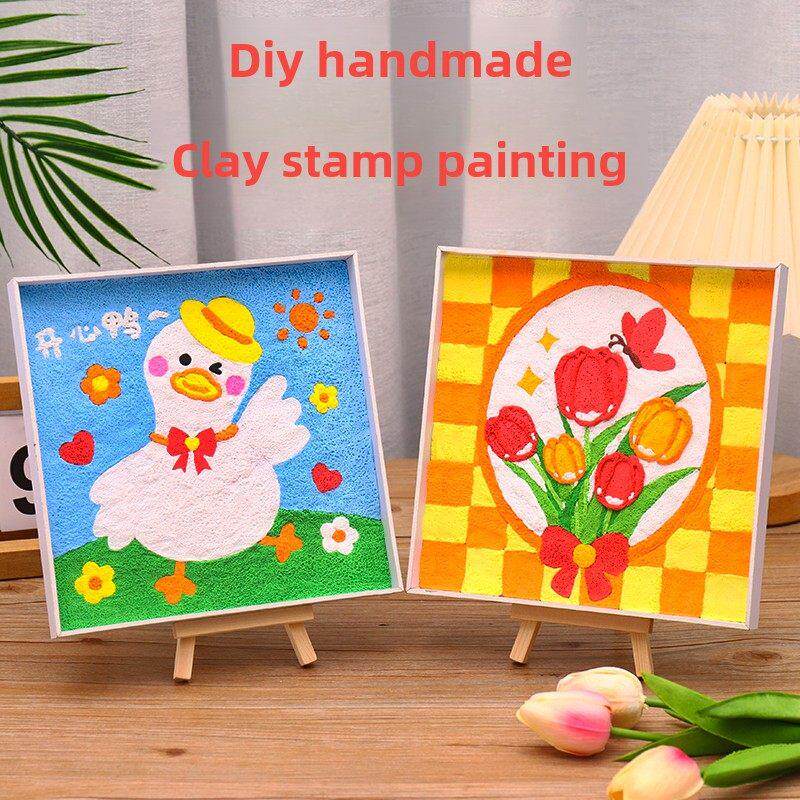 超轻粘土戳戳画diy儿童手工制作材料包幼儿园相框贴画端午节玩具
