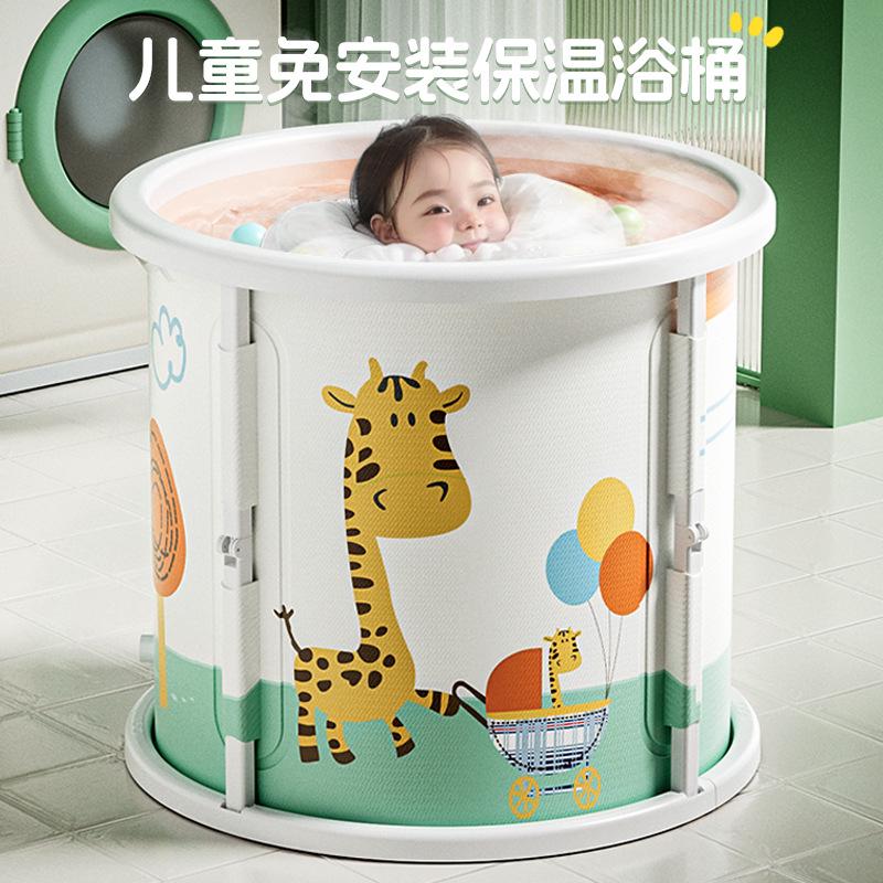 免安装一键折叠泡澡桶加厚可折叠浴桶大人学生家用沐浴儿童折叠盆