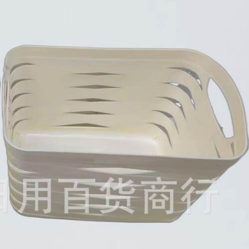Wholesale New Rectangular Storage Basket Lidless Desktop Org