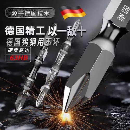 不锈钢不锈钢冰淇淋西餐餐具套装