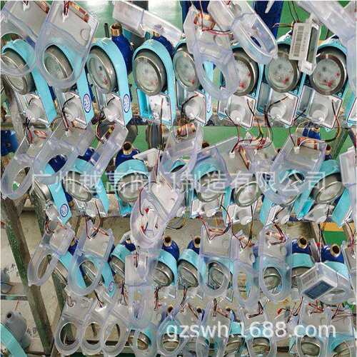 预付费预付费分体IC卡表全防水智能冷水表旋翼式射频卡自来水表