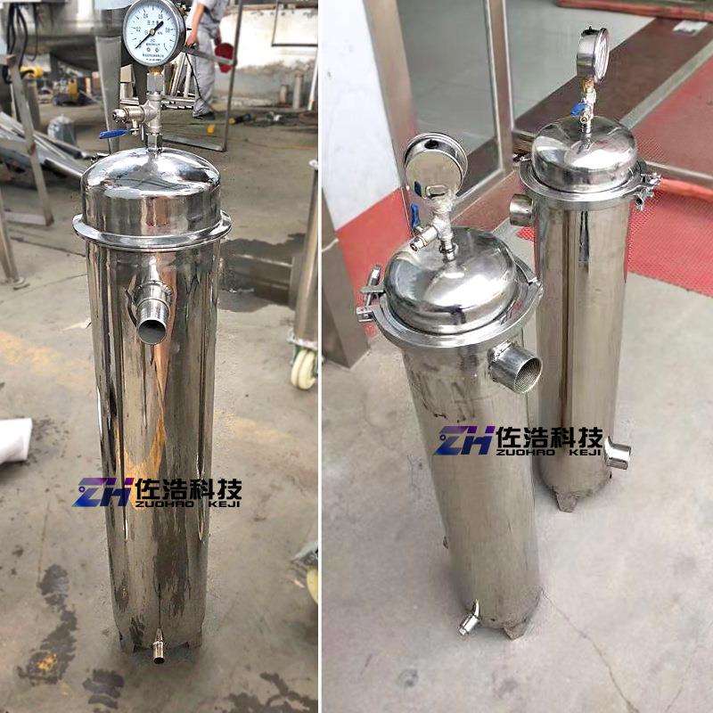 不锈钢304过滤器滤袋式过滤器饮料饮品过滤装置316多袋杂质过滤器