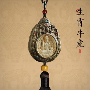 高档金丝楠木挂饰平礼物高级感025新款 车 2安车载车内饰后视镜汽装