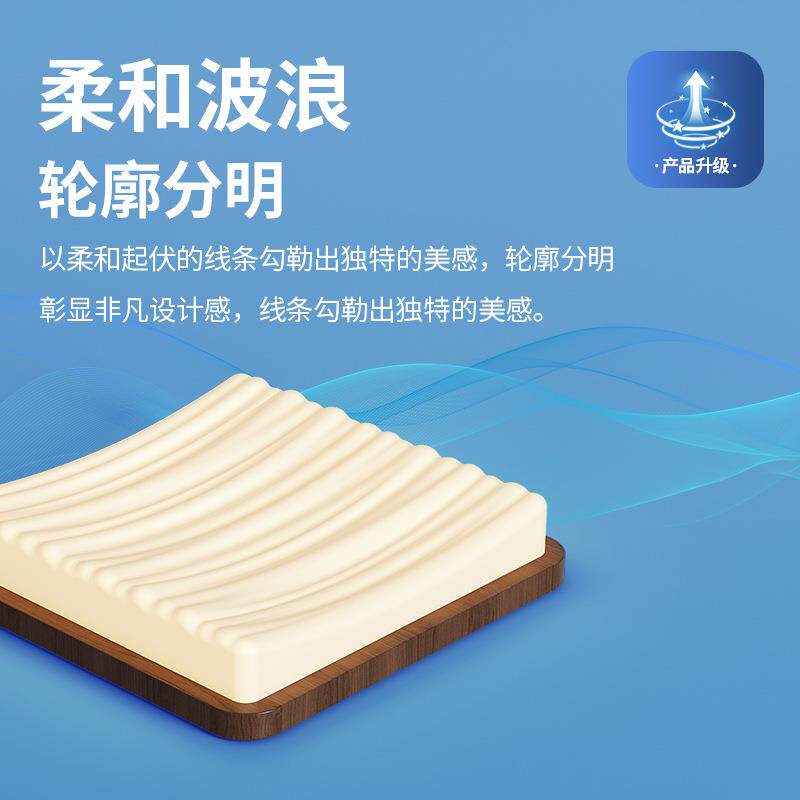 奶油护客厅灯全光谱胡室桃木眼色776约新中式大气中古现代简卧吸
