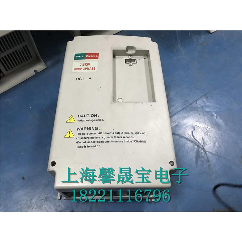 海利普/泓荃变频器 HC1-A 7.5KW 380V HC1A07D543B 质量保证